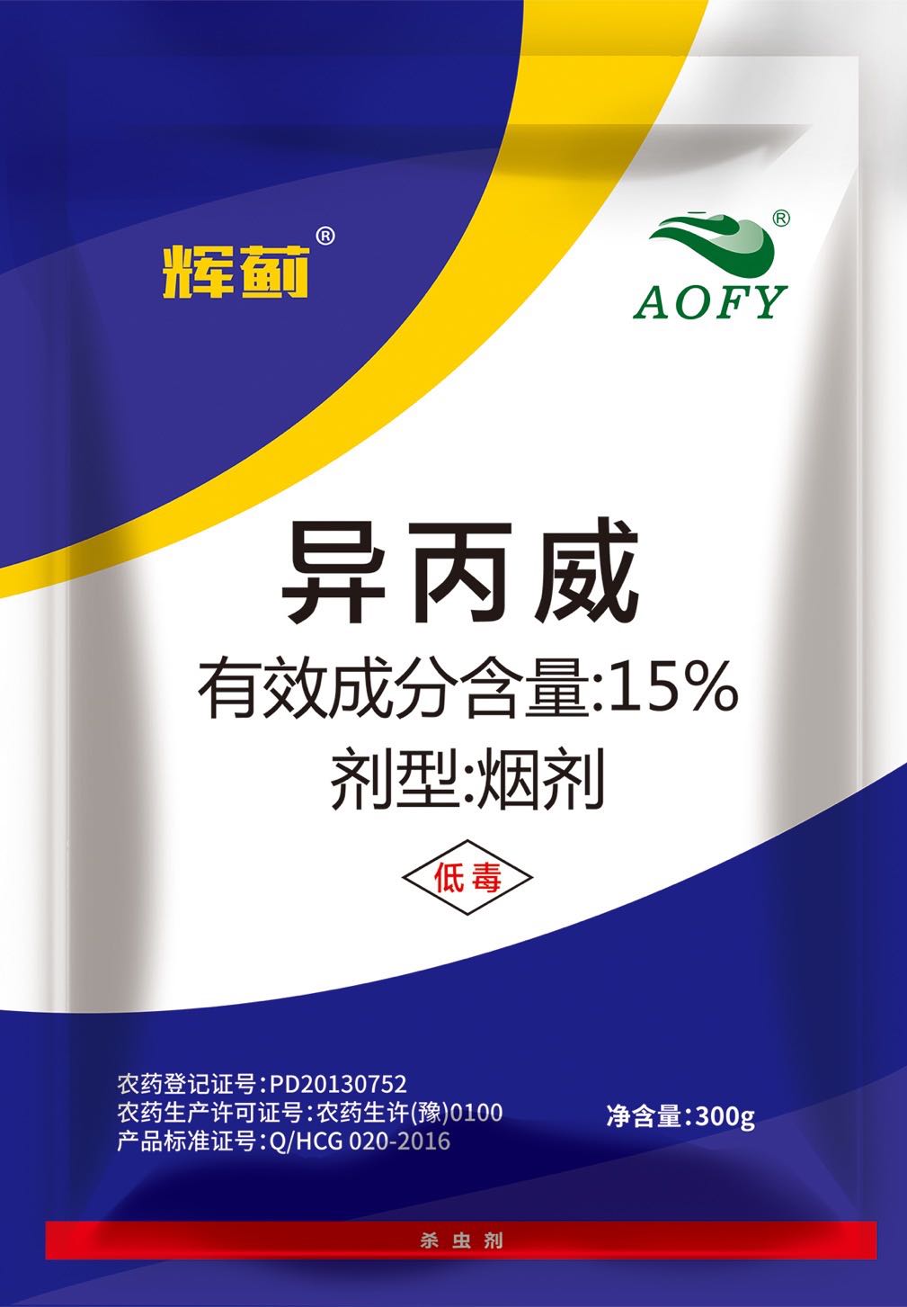 殺蟲(chóng)煙霧劑的作用性與使用注意事項(xiàng)！