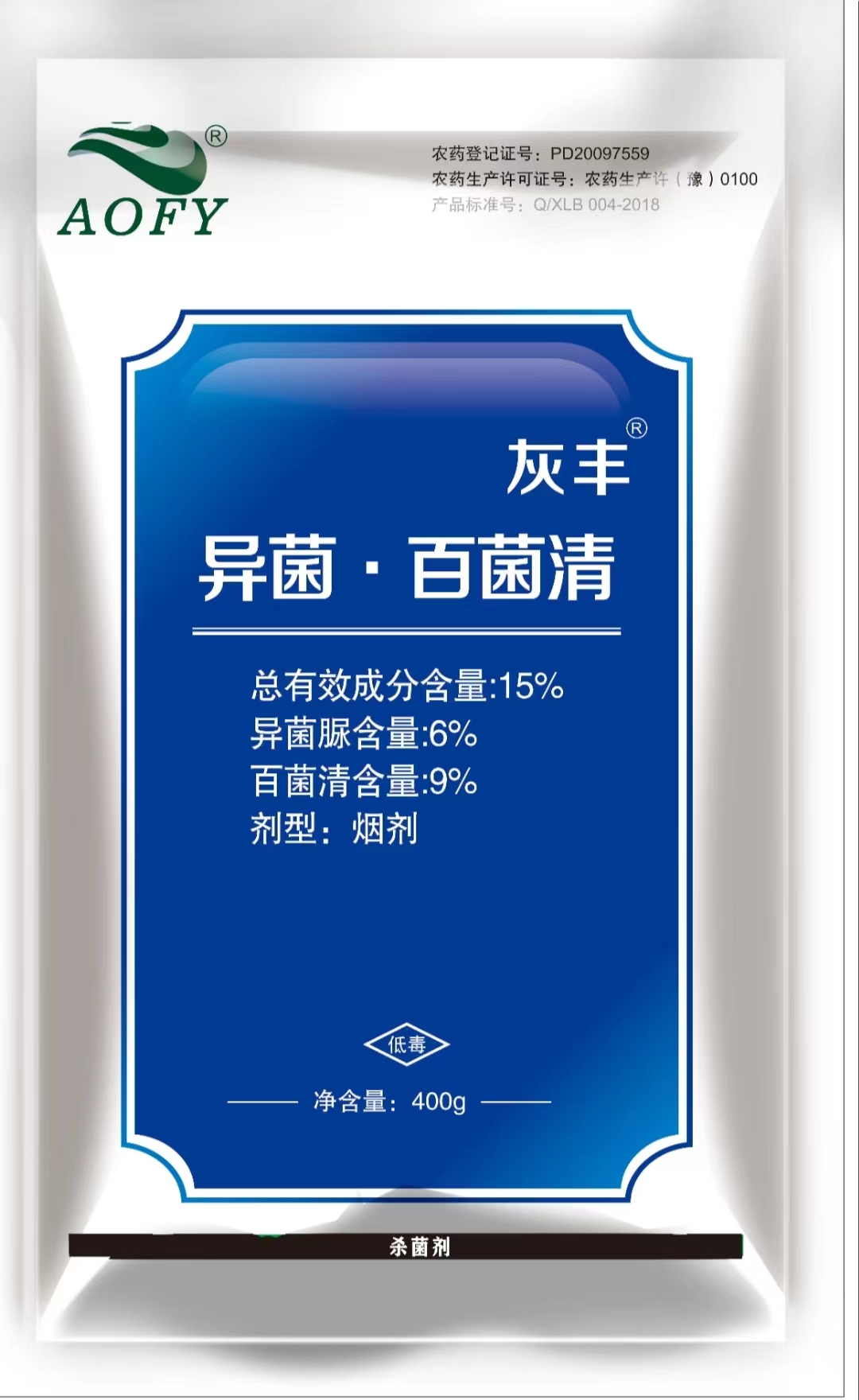 殺菌煙霧劑的發(fā)展趨勢(shì)與環(huán)保考量！